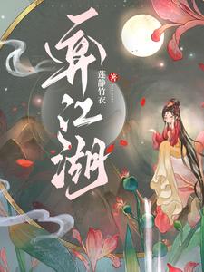 已将会议通知传