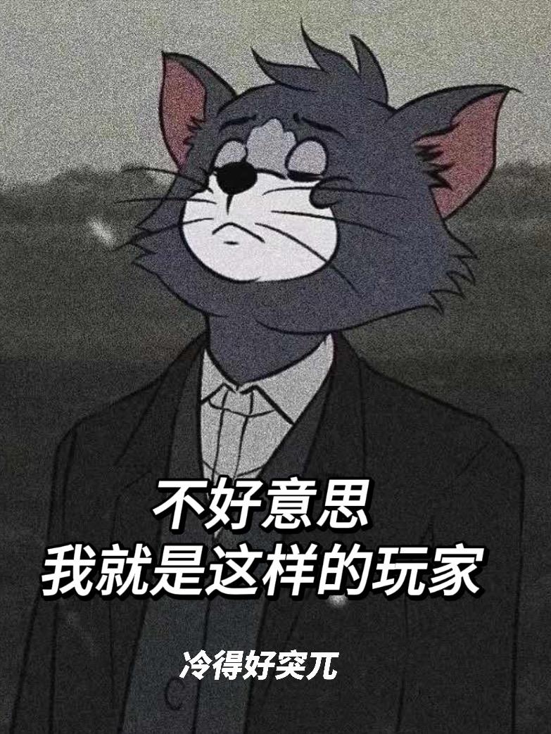 我就是这样一个人演讲稿